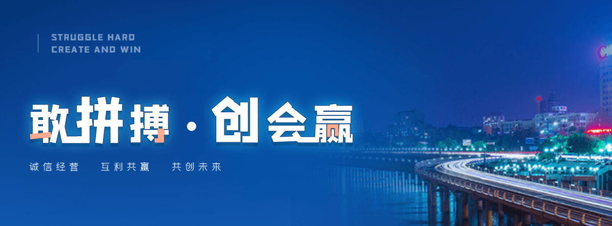 池州正规的钢制板式暖气片哪家靠谱